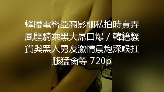 【推特 我的枪好长啊】3P打桩踩头后入骚人妻 千元付费资源2