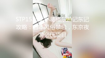 [2DF2]资企业主管美女千代美子 穿着旗袍操 黑丝长腿 无套后入 高清720p [BT种子]