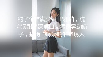 优雅气质尤物御姐女神✿爆肏开档牛仔裤端庄人妻，翘起老高的屁股，说是这样后入小穴特别舒服！极度淫骚疯狂榨精[1.03G/MP4/20:24]