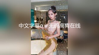 合肥-丝袜情趣老婆