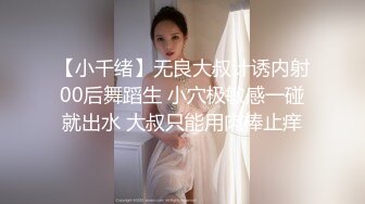 【新片速遞】极品美腿女神 ！黑丝高跟鞋大黑牛振动棒 ！拉着裙子后入 ，表情非常享受 ，情趣椅子骑乘位 ，操无毛骚逼