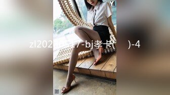 【淫荡大小姐】之疯狂性爱一泊二日 豪乳丰臀女神竟在车里一次被司机和他小弟连操 口含双屌尽情轮番泄欲 高清1080P版