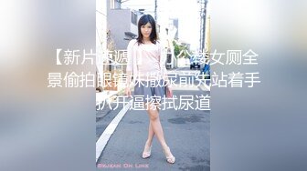 人妻斬り C0930 ki221110 久我 成実 47歳