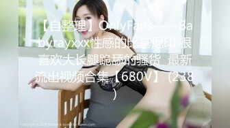  软软柔柔时尚白皙美女 好勾人啊 脱光光娇躯耀眼 萌萌韵味心动不已