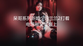 ❤️极品反差婊❤️极品双马尾可爱小骚妹与八块腹肌炮友们3P，疯狂艹逼之下几乎要哭了，最后艹出血了！