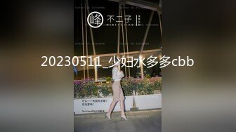 果冻传媒 KCM048 无良神棍爆操美人妻 金宝娜