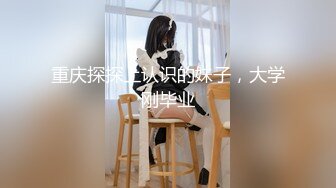 年轻美女借钱逾期大尺度掰B自慰、尿尿视频被债主曝光 (1)