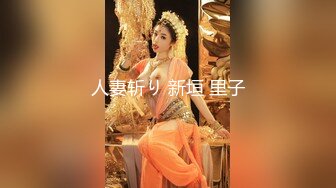 《极品CP✿魔手✿外购》美女如云夜店女厕，正面脸逼同步偸拍数位都市气质美女方便，人漂亮一举一动都那么迷人