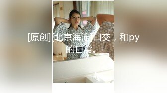 【重磅核弹绿帽淫妻】极品丝袜淫妻博主『2Tgdt』伺候老婆被各种玩超级贱 银色连衣裙内射 制服肛塞喷精潮吹 (3)