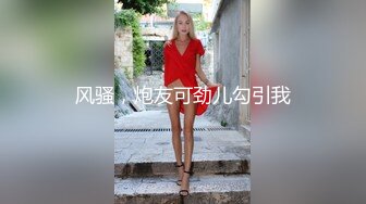 【新片速遞】  黑客破解网络摄像头监控偷拍❤️两个身材豪乳妹换衣服裸体涂抹护肤乳