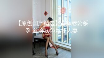 3/15最新 女厕几个高颜值美女肉丝包臀短裙女精致嫩穴VIP1196