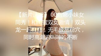 【小智寻花】OL眼镜黑丝御姐，下春药起效再操逼，全身燥热发骚，深喉口交激情爆操