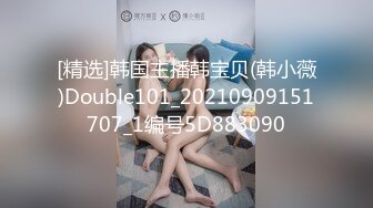 《精品重磅✿高价购得》日月俱乐部稀有顶级全祼系列~极品性感模特四姐妹【阿毛 小乐 小彤 小轩】裸身展示对比谁的质量高