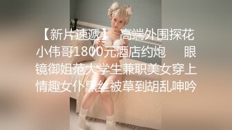 偷拍學校附近情侶酒店剛拔完火罐的妹子和男友開房69玩逼妹子被拍了兩下很不高興