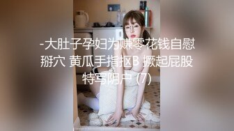 高颜值漂亮少妇在家啪啪 奶大鲍鱼肥 被无套输出 操的不要不要的 貌似不敢叫