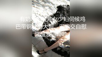 李一桐一日女友体验卡2