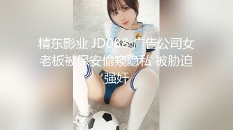 爆操人妻母狗