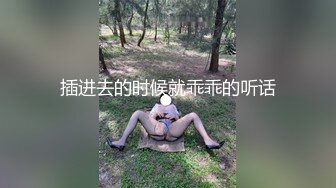 轰动一时的英国高校女教师门事件  平时是受人尊敬的高校老师私底下竟然是淫荡媚黑婊 被发现后一度疯传