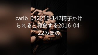 ❤️√大哥操高跟鞋高挑美少妇、从门前客厅沙发操到床尾 身材好有模有样 是个男人就喜欢