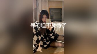 高颜值反差模特女神  Risa 大尺度露点私拍 美乳巨臀高挑诱人身材 大珍珠勒逼半裸诱惑