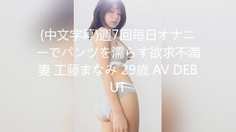  2024-10-07 JV-20 JVID 雙欲女再度夢幻合體 雙重巨乳超強視覺盛宴-TINY、涼子