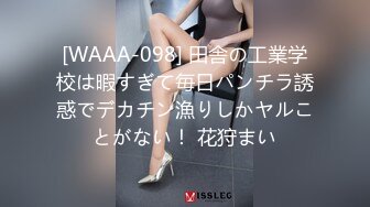 时尚G奶肉感美女，掏出奶子就要吸，人肉打桩机爆插