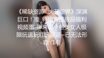 EMBX-026.(embx00026).[LADYBABA]佐伯華枝M字で誘ってくる近所の五十路美人豊満マダム.「アナタ、私のコト見てたでしょ…」.佐伯華枝