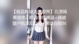 【新片速遞】和妈妈的菜园子风流史~~儿子：妈妈你扭过来，你撅一下屁股！