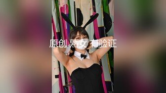 F乳日本妹子第一次接客