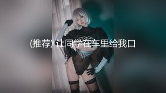 老许老婆01