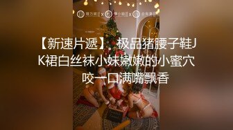 强制高潮后爆操女奴