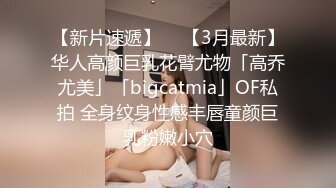  会所探店、花几百块把人家的老婆玩了，这技师的活好酸溜，毒龙蚂蚁上树，吸得鸡巴硬死了！