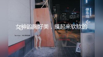 少妇寻爱~商场勾引大叔，受不了刺激直接公厕开干