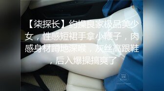 极致反差MM浴室爆乳诱惑