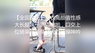 【最乖巧的甜美小萝莉】娇小玲珑好身材俩猛男轮流操妹子表示压力好大打完两炮体力要透支