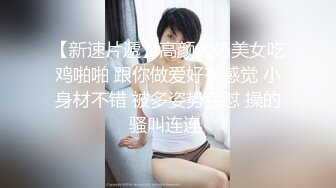 江苏KTV小妹