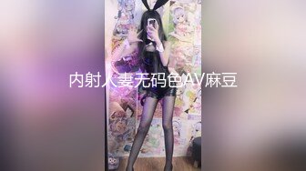 4月最新流出 风景区全景厕拍偷窥美女少妇尿尿大多是住附近的原生态村姑样子淳朴