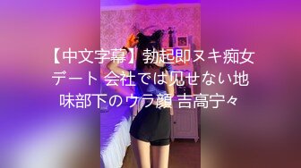 眼镜人妻口交颜射