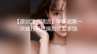 《最新泄密✅反差尤物》推特极品网红巨乳女神【九儿温柔妹妹】定制私拍，全裸居民楼道内玩滴蜡盛宴调教