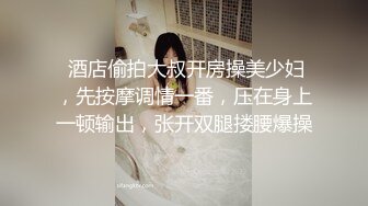 一顿输出女生高潮 最后内射