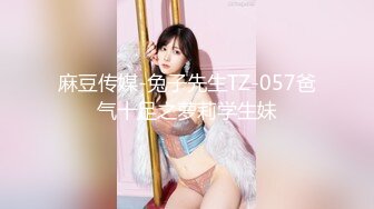 《极品CP✿魔手✿外购》近景特写视觉盛宴！职工宿舍女厕拍逼拍脸全景偸拍各种年龄段女人方便~各种大屁股~有极品美女