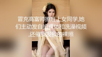 这么漂亮，都有点不敢相信，【Mandy-Nicole】，而且没想到小姐姐下面B毛特别旺盛，是个反差骚妞 (2)