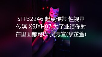 科技园女厕红平底粉内裤短发美妞被尿憋醒了嫩窄穴喷出一条直线