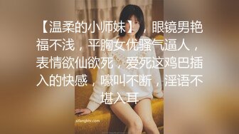 高颜值纹身大奶骚女肉感十足激情爆操搞得骚女瘫软