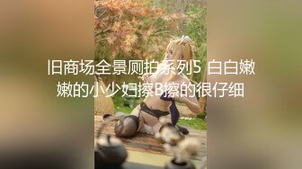 米欧 + 黏黏 双巨乳的诱惑 能同时操真是齐人之福了[84P+1V/394M]