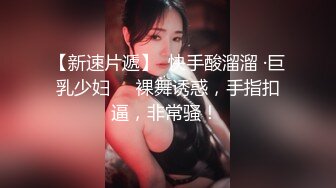 【乱伦❤️通奸大神】内心中的黑暗之神✿ 被亲姐穿旗袍诱惑 无套猛烈后入作为回应 弟弟的鸡巴~好大~啊啊~超精彩