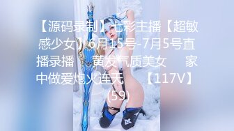 12/17最新 有绝活的美女跟狼友互动撩骚逼逼里塞蛋土豆VIP1196