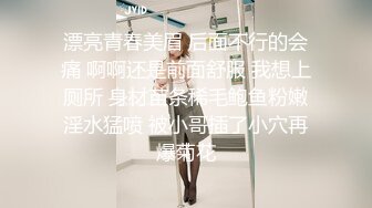 TWA0022 和憧憬的美女老师发生亲密接触的!