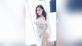 直播界女神级气质性感大美女夜晚路边散步故意拦了一个开宝马的土豪，车上就动手动脚的，回家后狠狠干逼