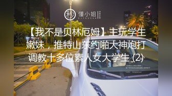 拼了两个小合集，最近酒局太多已经好几天没操小母狗了，心动不如行动，发完这个视频就是约小母狗大战一盘